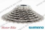 ВЕЛО ВЕНЕЦ ЗАДЕН ПАКЕТ-9 (11-34) КАСЕТА 35мм - SHIMANO CS-HG400-9-3